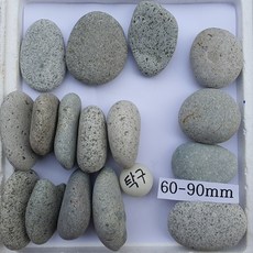자갈공명 납작돌(flat pebble)자갈 1포(15kg), 납작돌60-90mm 1포(15kg)