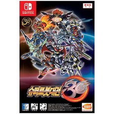 슈퍼로봇대전30