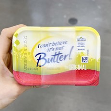 베지터블오일스프레드