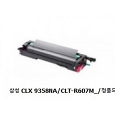 1na014