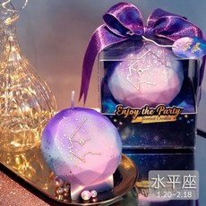 조말론미니럭셔리