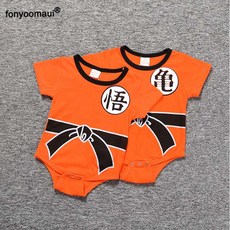 영아옛날교복