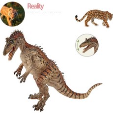 크리올로포사우루스