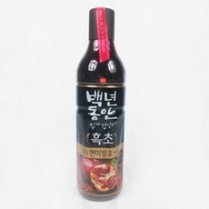 //상품명