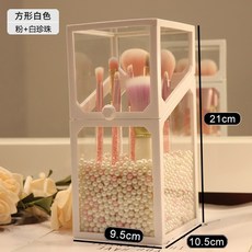 유리 브러쉬 브로우 펜슬 화장품 정리대 보관함 수납함 정리함-10027, 단일옵션, 옵션01