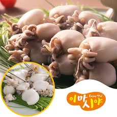 [홈쇼핑 정품] 이마시야 자연산 손질 갑오징어