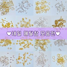 e4a2ffb5410a3e8e7668aa05f55d4d15c0d3e53967eafe6e742849d5f5df.jpg