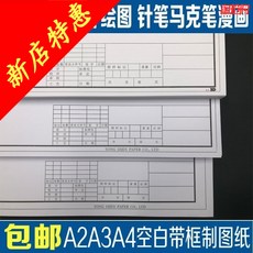 47c53cb3316007a68e367d8e3e70f558f245e09c421513d647f2c0ac581b.jpg