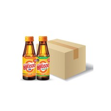 비타500박스