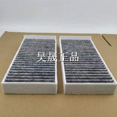 bffe8e32797892ef08437fcb14542757ea3ba0f3b304d5c15139def13b52.jpeg