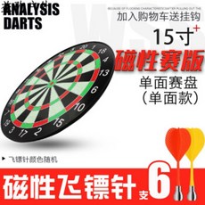 24a506c6242319689d8501271c18de129480ecd0431f3fa450a39926f3a1.jpg