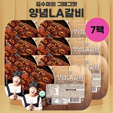 김수미 그때그맛 양념 LA갈비 (기프티콘 추첨증정), 7팩, 400g