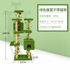 33aeb32c9937e255bfdd758706e035fb396ce0fce26c75336008c79aee3a.jpg