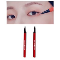 밑트임라이너