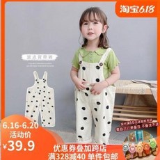 f249c31b5873fa70da02491a6209899cae7eee0a0bf2e454bc55cc4180cb.jpeg