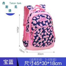 b14634c5b15910c28c43c3c7f2e10e826d8cccae232d8136a21ea24290fb.jpg