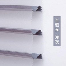 버티컬블라인드 주방용 커튼 가정용 자외선차단 핸드풀방식 개합 승강 잡아당기방식 암막커튼 주방 거실 이쁜, T20-암막-라이트그레이 $~