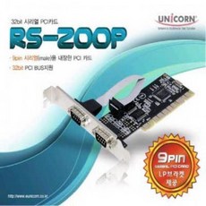 a54927d46cc01d198f527a0cdda7ab63f91be380deafe76570252b79ebd8.jpg