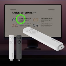 TV 빔 스크린 모니터에서도 선명한 이미지포인터 XPM170Y 무선 프리젠터, 화이트