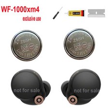 WF-SP600N 블루투스 이어폰 배터리 충전 케이스 3.7V-3.85V Z55H CP1254 배터리 소니 WF-1000XM4 WF-1000