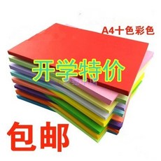 92fe31f34b5d5d8025966cbd9fdd68a4fe0b9730f136e5342dd4877abdc6.jpg