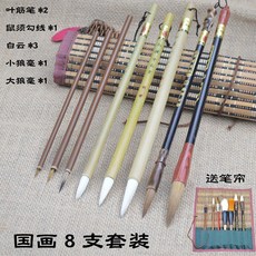 81e5243c66fdd2ecee4ac78026a0a084e0430cef0f6c9469dbbae9899d39.jpg