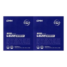 GNM 올인원 뉴트리션 멀티비타민+