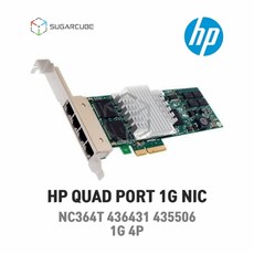 hp마이크로서버