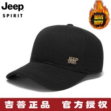 jeep 지프모자 남성 기모 야구모자 가을겨울에 덕설모자 방풍 방한용 귀 보온모자 후 캡 자외선 차단 선캡 야외 선캡 블랙 프리사이즈 조절 가능