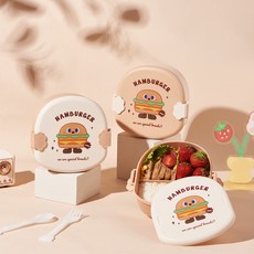 인생친구 귀여운 캐릭터 도시락통 어린이 유치원 간식통 아기 도시락 가방, 햄버거(화이트뚜껑), 1개