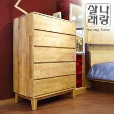 a2efef56fa9da0e050bb70bd89f161660db48b51be396b07d3395257245d.jpg