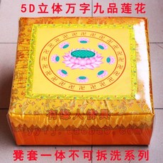 722c2be327ad3487490406a95317113b5146d520c957edb87c8694f7be0a.jpg