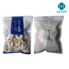 칵테일새우 500g (실중량 450g) 생새우살 냉동 흰다리새우살 소분 가정용 파스타, 칵테일 새우 500g, 1개