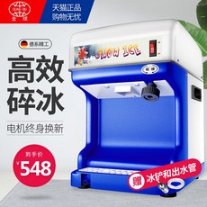 0cf9ce42bc740e1071cd93a5802a3cd853fc819697eed97e633dcbd72aa0.jpg