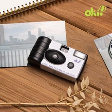 오키오일회용필름카메라