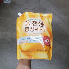 노브랜드울전용중성세제