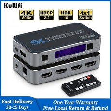 에버미디어스위쳐