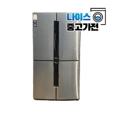 삼성냉장고t9000