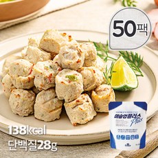 [꼬꼬빌] 머슬업플러스 100g x 50팩, 50개