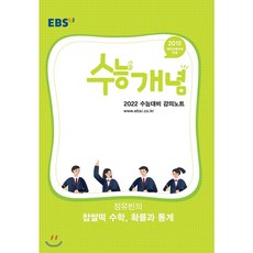 20c17019f5ffc87e4a19d5f89440518427a3824939f9a5ff1fddb72b5c45.png