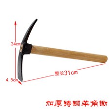 996ddf958ba504a25fca84ba76a6efd8910ab1e236b0eb02878f770cd5dc.jpg