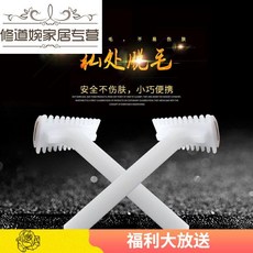 0b1a3edf64dd7a8c21ddb3a69daa8c839191d52e91a77d885a2011a94f0d.jpg