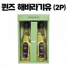 감사한분들께 고급 프리미엄 해바라기유 세트 식용유 샐러드 드레싱 튀김 부침요리 볶음 기름 [쇼핑백 증정] 중소기업 회사 명절 선물, 김수미다시팩(3종), 1개
