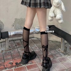 프린팅스타킹