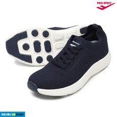 프로스펙스스텝윙