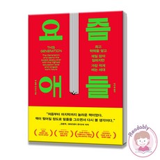 앤헬렌피터슨