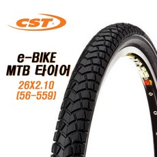 CST 26인치 내구성 좋은 전기자전거 MTB 타이어 26X2.10(56-559) e-BIKE PRO C1437 EPS, 1개