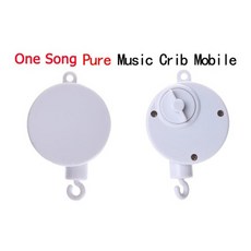 회전아기목마워터볼