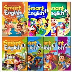 잉글리시리스타트베이직