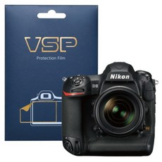 니콘d5보호필름